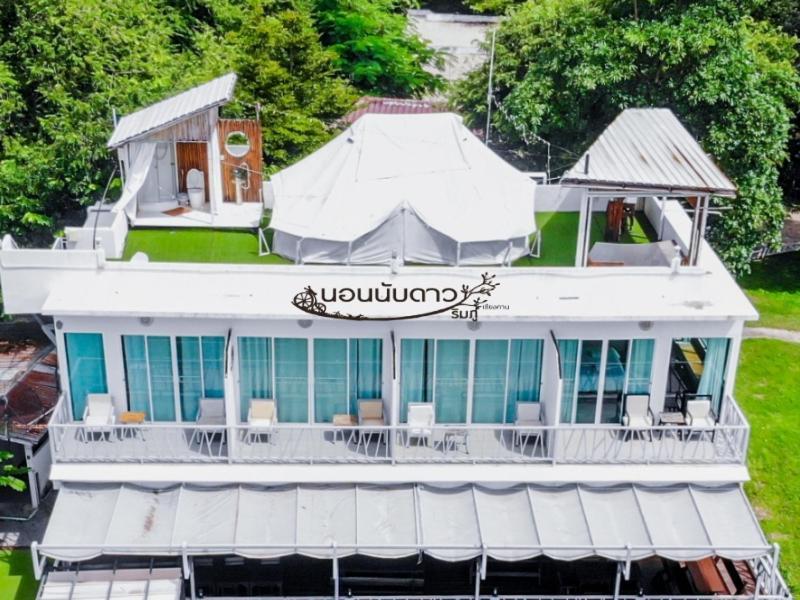 Norn Nab Dao Rimphu Resort Chiang Khan Zewnętrze zdjęcie