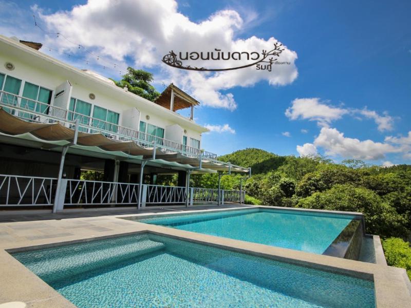 Norn Nab Dao Rimphu Resort Chiang Khan Zewnętrze zdjęcie