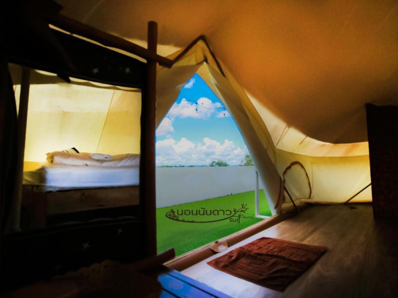 Norn Nab Dao Rimphu Resort Chiang Khan Zewnętrze zdjęcie