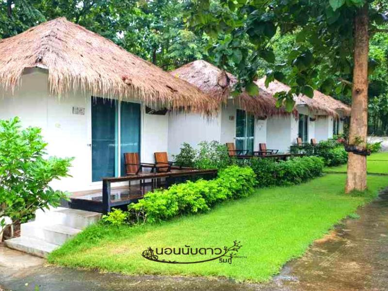 Norn Nab Dao Rimphu Resort Chiang Khan Zewnętrze zdjęcie