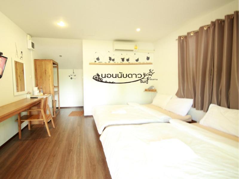 Norn Nab Dao Rimphu Resort Chiang Khan Zewnętrze zdjęcie
