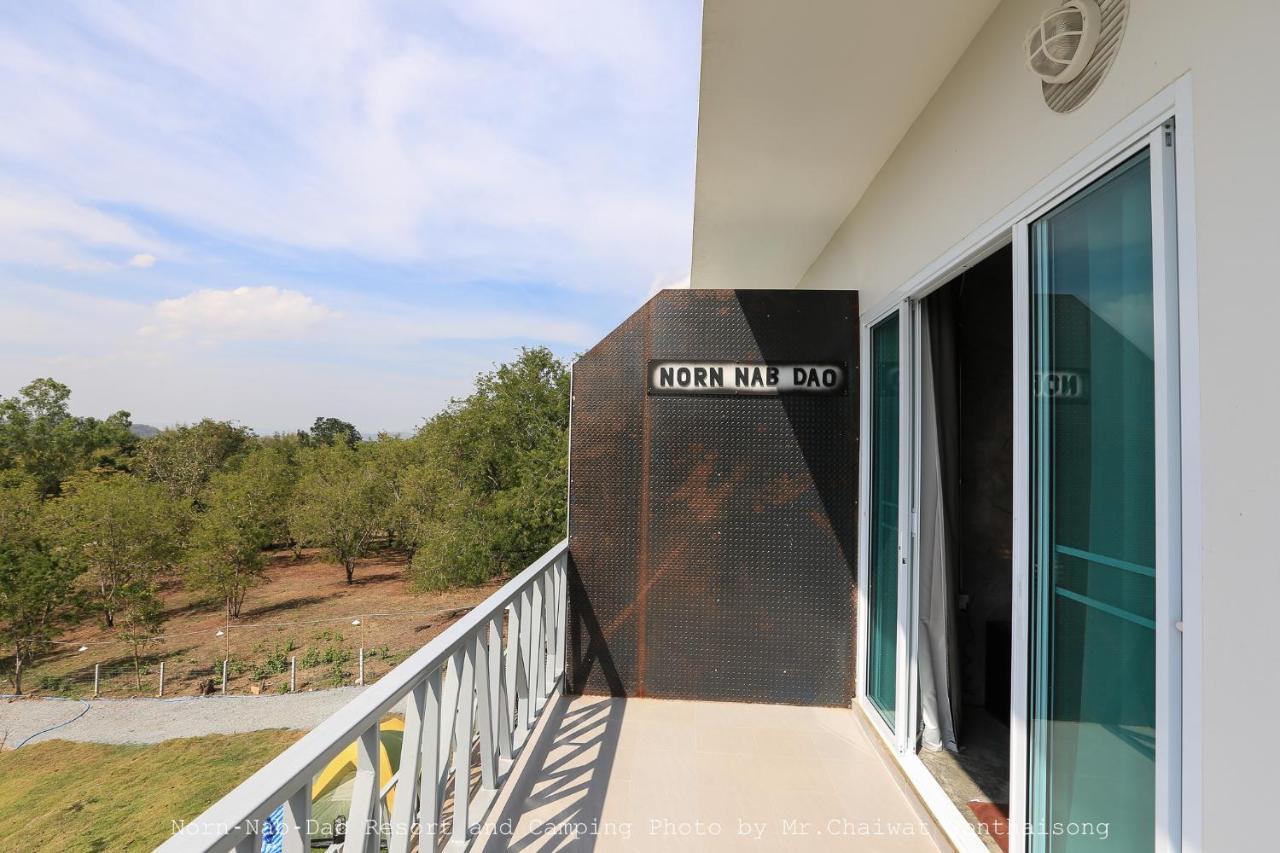 Norn Nab Dao Rimphu Resort Chiang Khan Zewnętrze zdjęcie