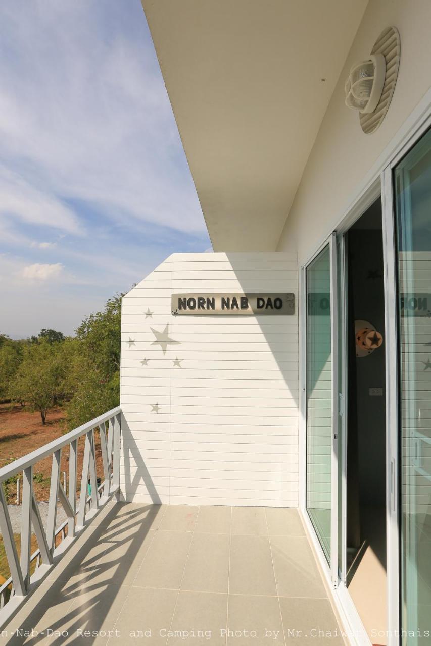 Norn Nab Dao Rimphu Resort Chiang Khan Zewnętrze zdjęcie